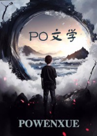 梦回老家原唱